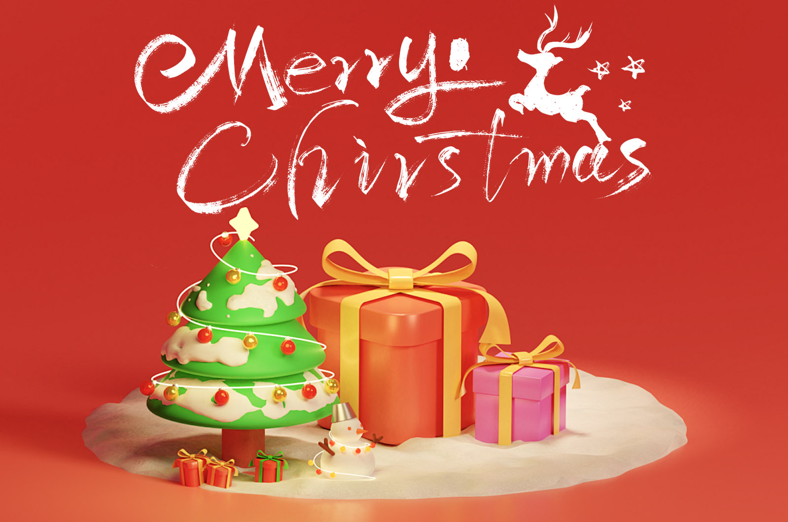 メリークリスマス
