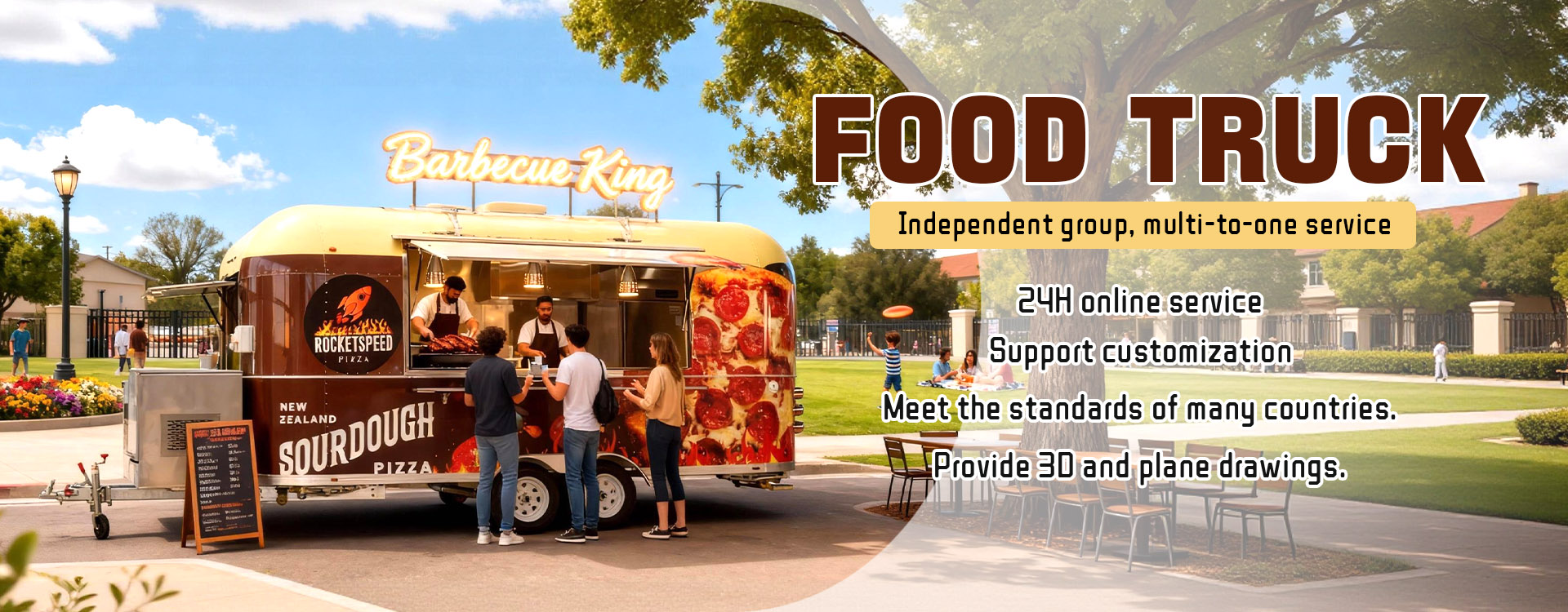 ハイエンドのカスタマイズ