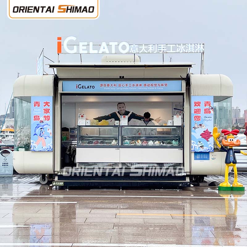 モダンなバーのトレーラー